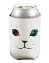 Adorable Space Cat Can / Bottle Insulator Coolers by TooLoud-Can Coolie-TooLoud-1-Davson Sales