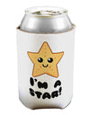 Cute Starfish - I am a Star Can / Bottle Insulator Coolers by TooLoud-Can Coolie-TooLoud-1-Davson Sales