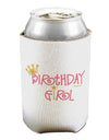 Birthday Girl - Princess Crown and Wand Can / Bottle Insulator Coolers by TooLoud-Can Coolie-TooLoud-1-Davson Sales