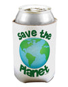 Save the Planet - Earth Can / Bottle Insulator Coolers-Can Coolie-TooLoud-1-Davson Sales