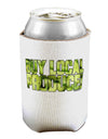 Buy Local - Jalapenos Text Can / Bottle Insulator Coolers-Can Coolie-TooLoud-1 Piece-Davson Sales