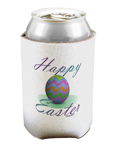 One Happy Easter Egg Can / Bottle Insulator Coolers-Can Coolie-TooLoud-1-Davson Sales