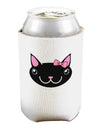 Kyu-T Head - Night Kawaia the Cute Girl Critter Can and Bottle Insulator Cooler-Bottle Insulator-TooLoud-White-Davson Sales