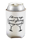 I Need Glasses - Margarita Distressed Can / Bottle Insulator Coolers by TooLoud-Can Coolie-TooLoud-1-Davson Sales