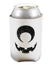 Cyclops Lantern Distressed Can / Bottle Insulator Coolers-Can Coolie-TooLoud-1 Piece-Davson Sales