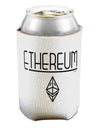 TooLoud Ethereum with logo Can Bottle Insulator Coolers-Can Coolie-TooLoud-2 Piece-Davson Sales