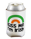 Irish Flag Rainbow - Kiss Me I'm Irish Can / Bottle Insulator Coolers by TooLoud-Can Coolie-TooLoud-1-Davson Sales