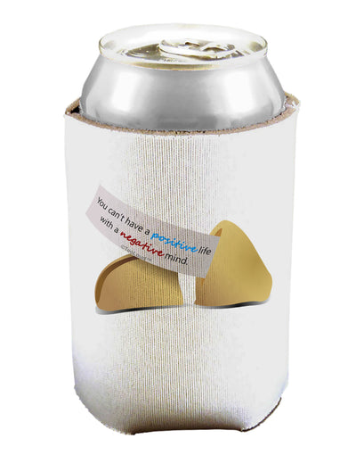 Positive Life - Fortune Cookie Can / Bottle Insulator Coolers-Can Coolie-TooLoud-1-Davson Sales