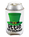 Little Leprechaun - St. Patrick's Day Can / Bottle Insulator Coolers by TooLoud-Can Coolie-TooLoud-1-Davson Sales