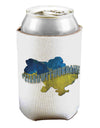 TooLoud #stand with Ukraine Country Can Bottle Insulator Coolers-Can Coolie-TooLoud-2 Piece-Davson Sales