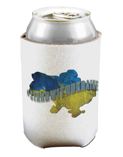 TooLoud #stand with Ukraine Country Can Bottle Insulator Coolers-Can Coolie-TooLoud-2 Piece-Davson Sales
