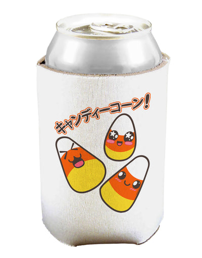 Japanese Kawaii Candy Corn Halloween Can and Bottle Insulator Cooler-Bottle Insulator-TooLoud-White-Davson Sales