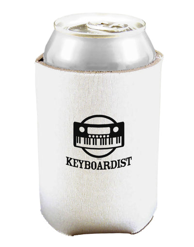 Keyboardist Can and Bottle Insulator Cooler-Bottle Insulator-TooLoud-White-Davson Sales