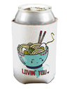 TooLoud Matching Lovin You Blue Pho Bowl Can Bottle Insulator Coolers-Can Coolie-TooLoud-2 Piece-Davson Sales