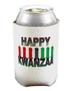 Happy Kwanzaa Candles Can / Bottle Insulator Coolers-Can Coolie-TooLoud-1-Davson Sales