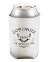 Camp Jupiter - SPQR Banner Can / Bottle Insulator Coolers by TooLoud-Can Coolie-TooLoud-1-Davson Sales