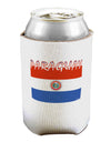 Paraguay Flag Can / Bottle Insulator Coolers-Can Coolie-TooLoud-1-Davson Sales