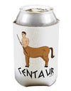 Greek Mythology Centaur Design - Color - Text Can / Bottle Insulator Coolers by TooLoud-Can Coolie-TooLoud-1-Davson Sales