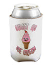 Cute Ice Cream Cone - Sweet As Ice Cream Can / Bottle Insulator Coolers-Can Coolie-TooLoud-1-Davson Sales