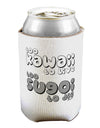 Too Kawaii to Live - B&W Can / Bottle Insulator Coolers by TooLoud-Can Coolie-TooLoud-1-Davson Sales