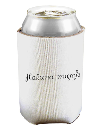 TooLoud Hakuna Matata Can Bottle Insulator Coolers-Can Coolie-TooLoud-2 Piece-Davson Sales