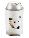 White Wolf Head Cutout Can / Bottle Insulator Coolers-Can Coolie-TooLoud-1-Davson Sales