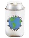 World's Greatest Brother Can and Bottle Insulator Koozie-Koozie-TooLoud-White-Davson Sales