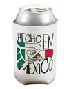 Hecho en Mexico Design - Mexican Flag Can / Bottle Insulator Coolers by TooLoud-Can Coolie-TooLoud-1-Davson Sales