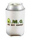 OMG - Oh My Guac - Guacamole Design Can / Bottle Insulator Coolers by TooLoud-Can Coolie-TooLoud-1-Davson Sales