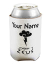 Personalized Cabin 1 Zeus Can / Bottle Insulator Coolers by TooLoud-Can Coolie-TooLoud-1-Davson Sales