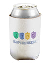 Happy Hanukkah Dreidels Can / Bottle Insulator Coolers-Can Coolie-TooLoud-1 Piece-Davson Sales