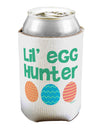 Lil' Egg Hunter - Easter - Green Can / Bottle Insulator Coolers by TooLoud-Can Coolie-TooLoud-1-Davson Sales