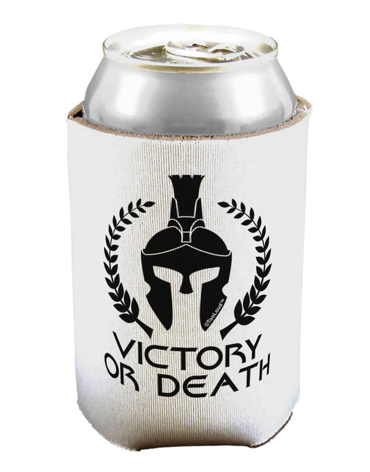Spartan Victory Or Death Can / Bottle Insulator Coolers-Can Coolie-TooLoud-1-Davson Sales