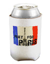 Pray For Paris Watercolor Can / Bottle Insulator Coolers-Can Coolie-TooLoud-1-Davson Sales