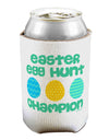 Easter Egg Hunt Champion - Blue and Green Can / Bottle Insulator Coolers by TooLoud-Can Coolie-TooLoud-1-Davson Sales