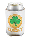 Shamrock Button - Lucky Can / Bottle Insulator Coolers by TooLoud-Can Coolie-TooLoud-1-Davson Sales