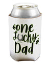 TooLoud One Lucky Dad Shamrock Can Bottle Insulator Coolers-Can Coolie-TooLoud-2 Piece-Davson Sales