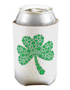 St. Patrick's Day Shamrock Design - Shamrocks Can / Bottle Insulator Coolers by TooLoud-Can Coolie-TooLoud-1-Davson Sales