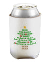 Deck the Halls Lyrics Christmas Tree Can / Bottle Insulator Coolers-Can Coolie-TooLoud-1 Piece-Davson Sales