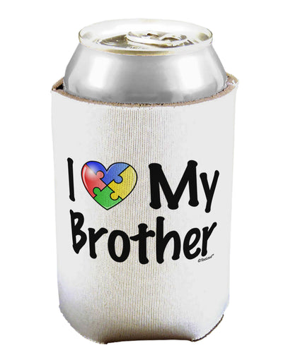 I Heart My Brother - Autism Awareness Can / Bottle Insulator Coolers by TooLoud-Can Coolie-TooLoud-1-Davson Sales