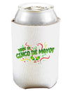 When is Cinco de Mayo? Can and Bottle Insulator Koozie-Koozie-TooLoud-White-Davson Sales