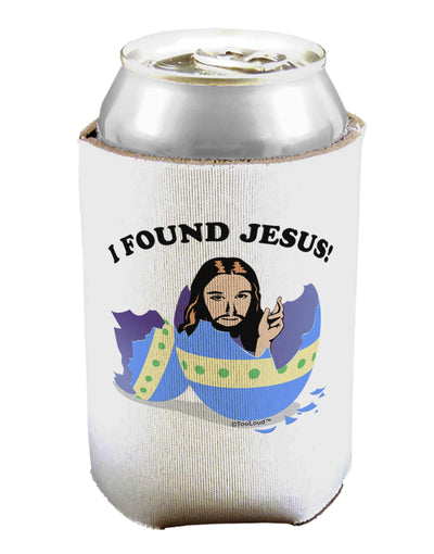 I Found Jesus - Easter Egg Can / Bottle Insulator Coolers-Can Coolie-TooLoud-1-Davson Sales