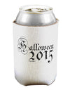 Halloween Current Year Script Distressed Can / Bottle Insulator Coolers-Can Coolie-TooLoud-1 Piece-Davson Sales