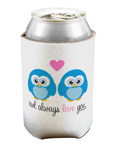 Owl Always Love You - Blue Owls Can / Bottle Insulator Coolers by TooLoud-Can Coolie-TooLoud-1-Davson Sales