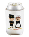 Cute Pilgrim Couple Happy Thanksgiving Can and Bottle Insulator Cooler-Bottle Insulator-TooLoud-White-Davson Sales