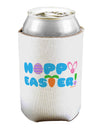 Cute Decorative Hoppy Easter Design Can / Bottle Insulator Coolers by TooLoud-Can Coolie-TooLoud-1-Davson Sales