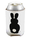 Cute Bunny Silhouette with Tail Can / Bottle Insulator Coolers by TooLoud