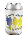 TooLoud Glory to Ukraine Glory to Heroes Can Bottle Insulator Coolers-Can Coolie-TooLoud-2 Piece-Davson Sales