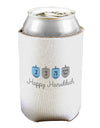 Happy Hanukkah Blue Dreidels Can / Bottle Insulator Coolers-Can Coolie-TooLoud-1 Piece-Davson Sales