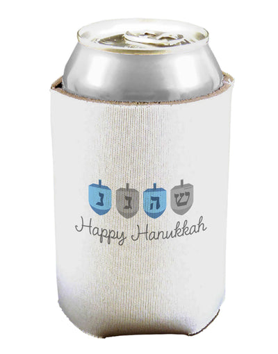 Happy Hanukkah Blue Dreidels Can / Bottle Insulator Coolers-Can Coolie-TooLoud-1 Piece-Davson Sales